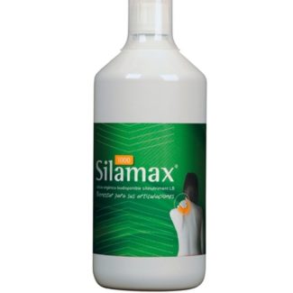 Silicio orgánico SILAMAX